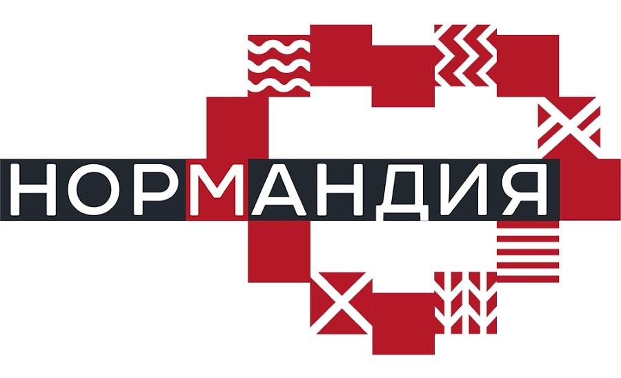 Нормандия